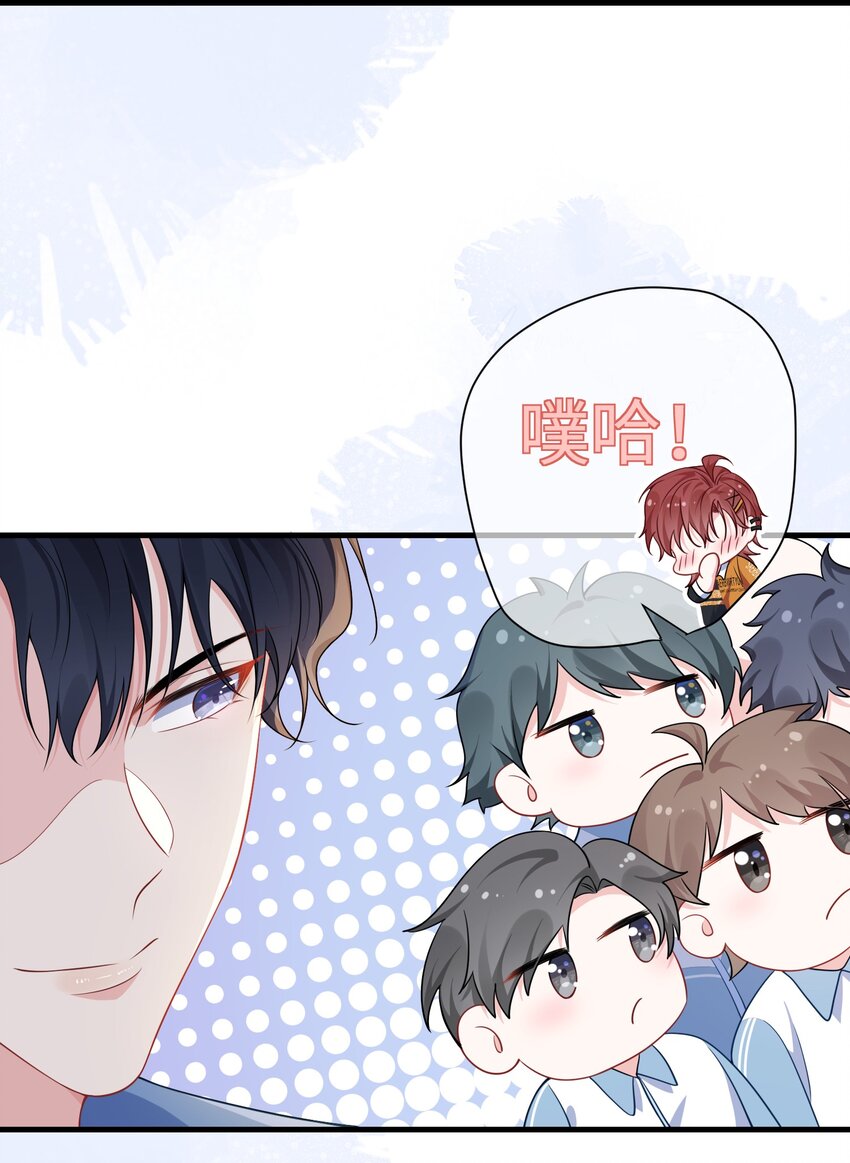 021 楚离他是不是喜欢……？30