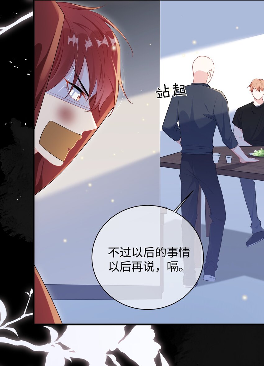 027 准备食狗粮？14
