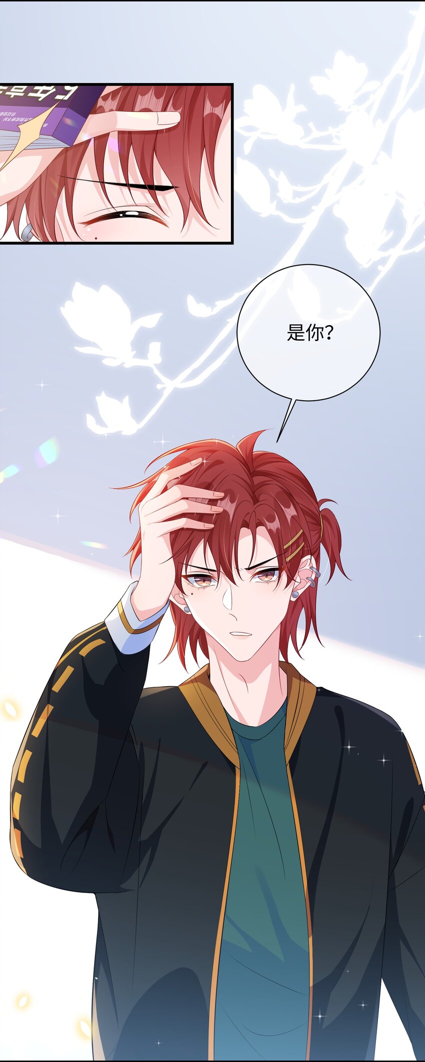 013 漂亮姐姐她不香吗？29