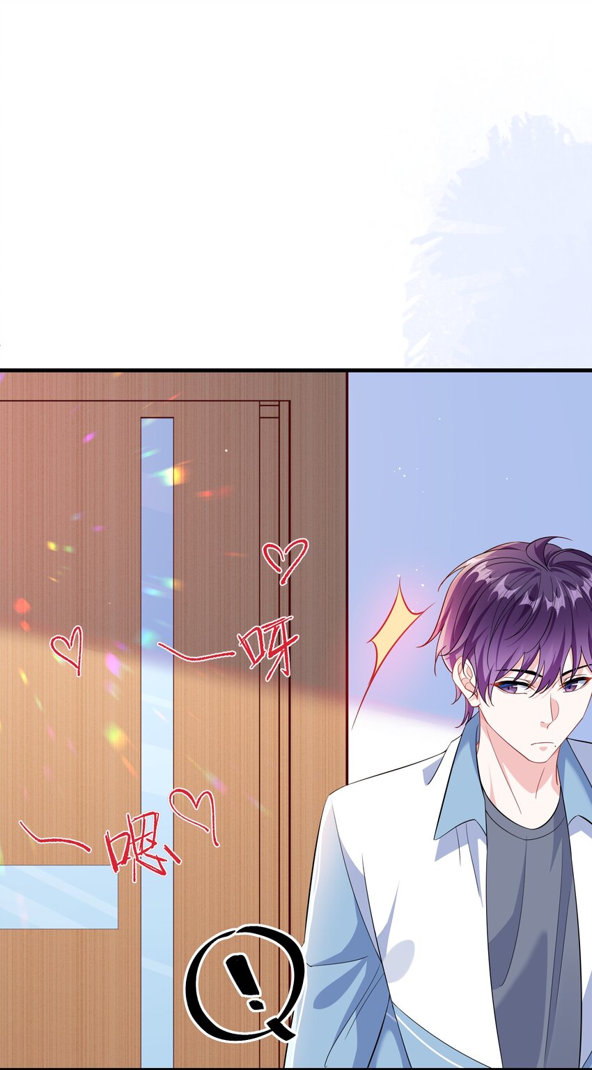 035 能不能快点？30