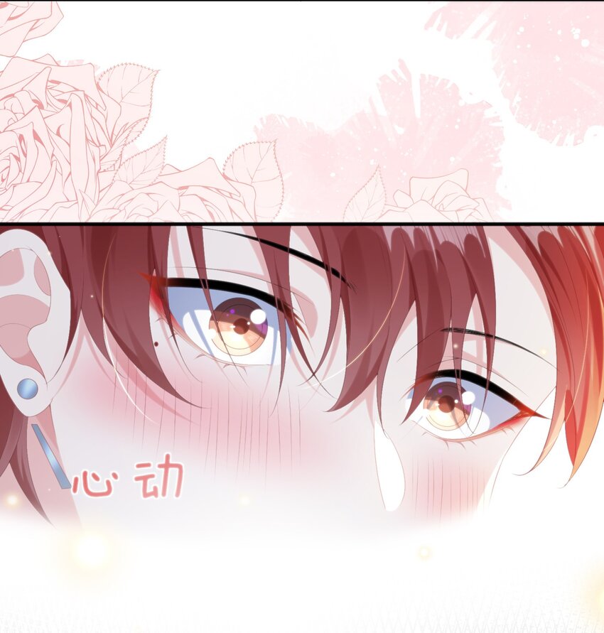 025 你觉得我适合穿什么？11