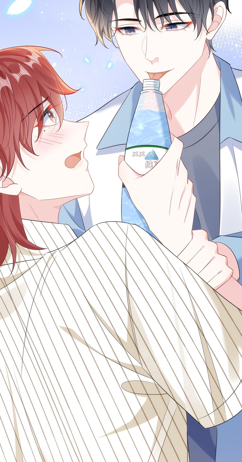 036 栽了啊，楚同学？25