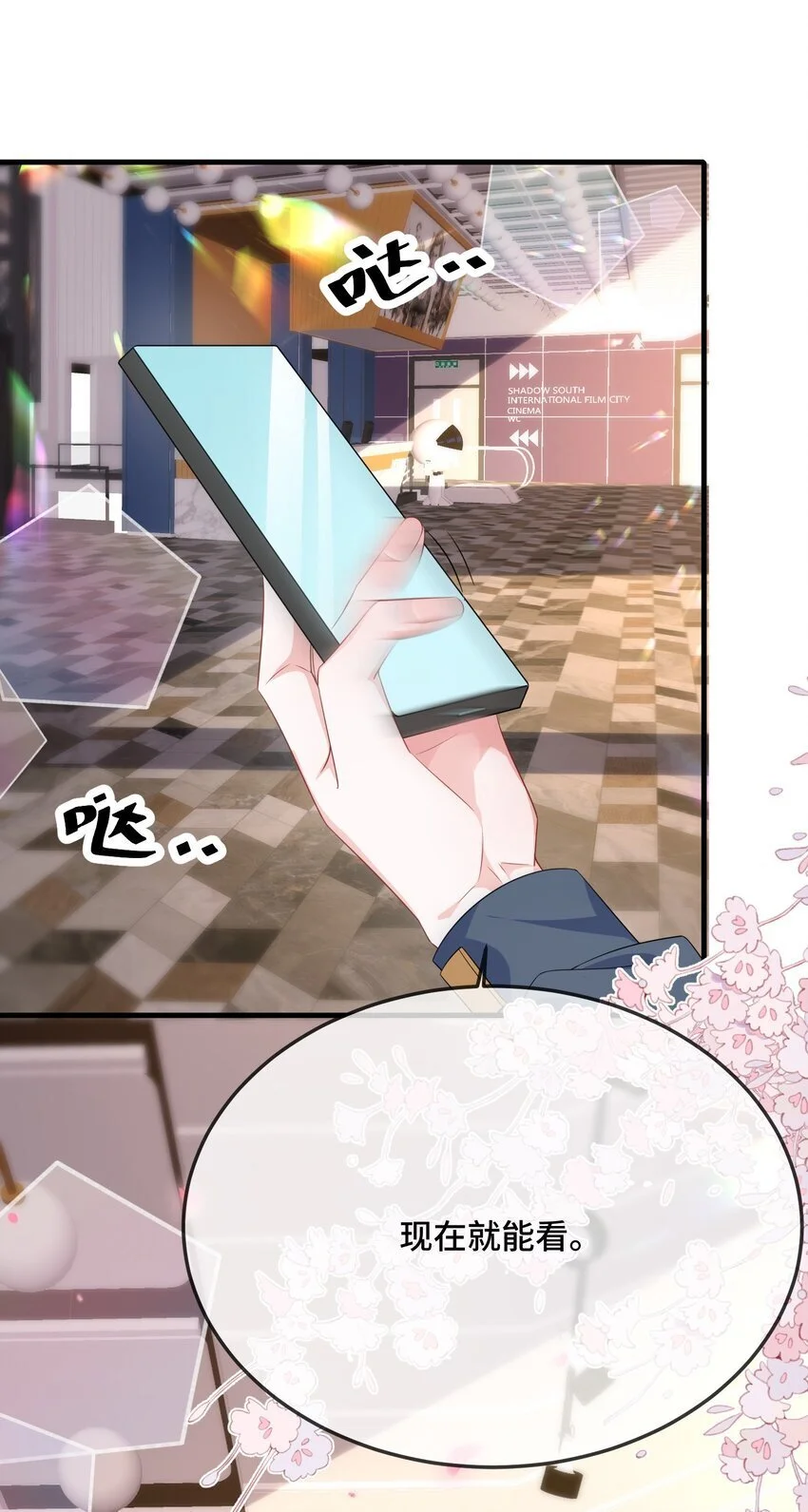 091 爱情动作片？27