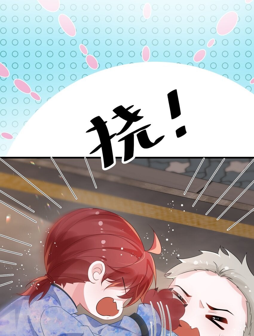 082 小顾不想吗？30