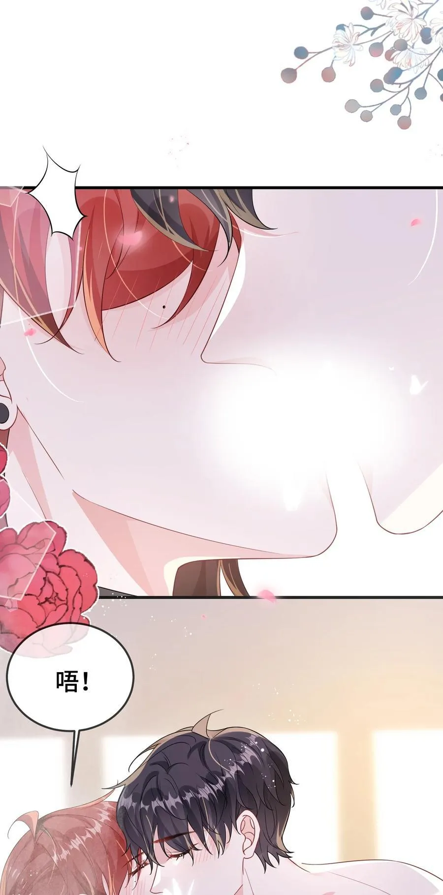 108 还疼么？25