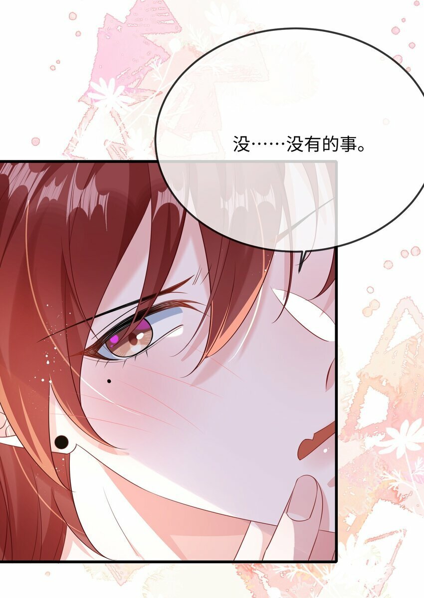 070 跳个舞吧小顾？20