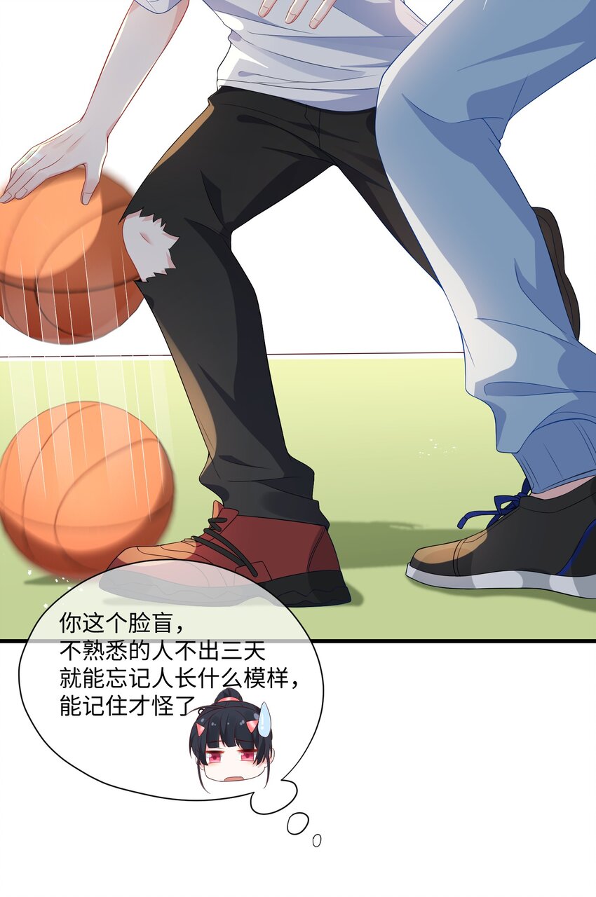 003 腰还挺软_18