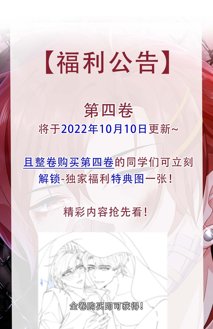 038 刚从厕所回来？37