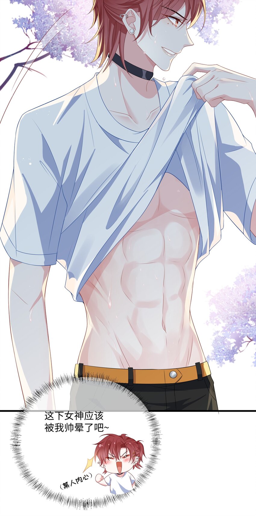 003 腰还挺软_22