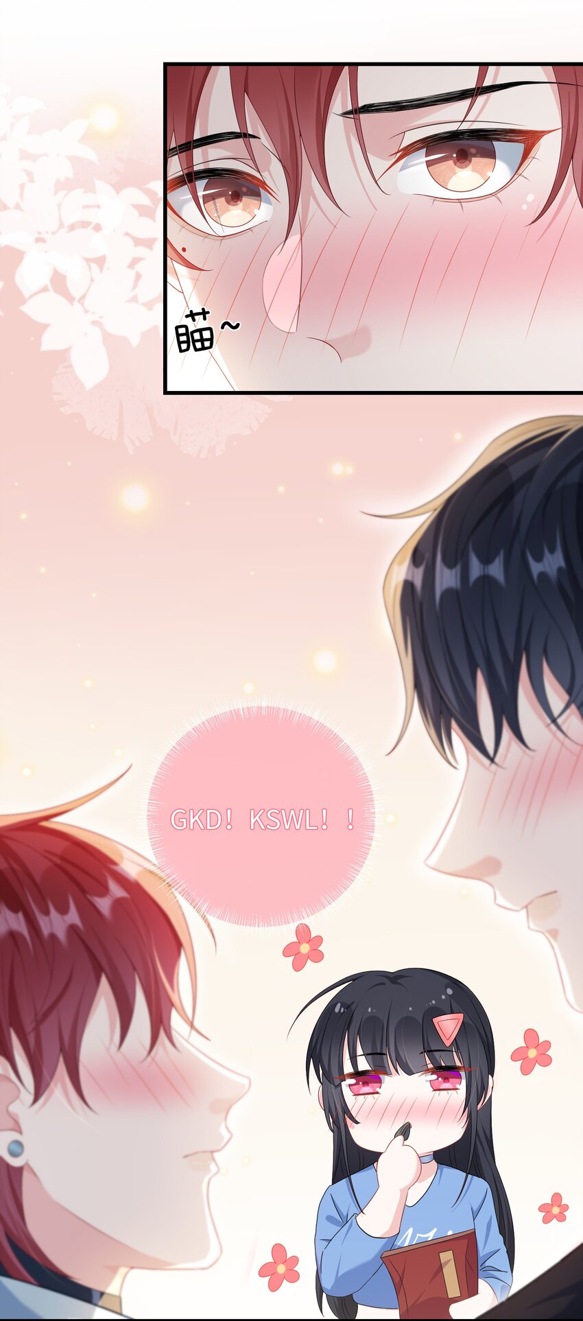012 大舅子？？18