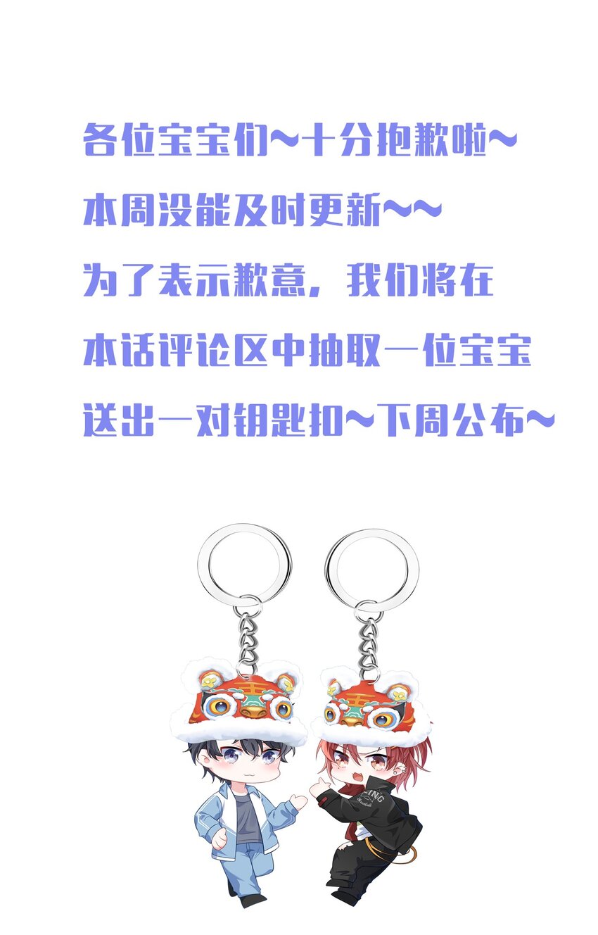 025 你觉得我适合穿什么？36