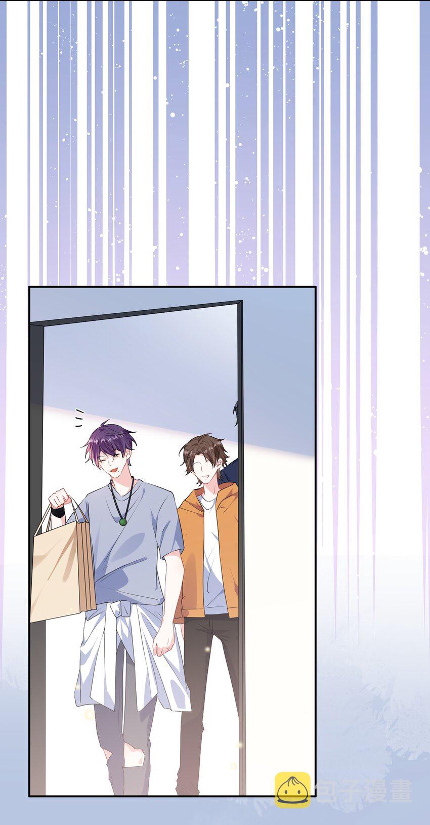 026 你在碰谁的人？29