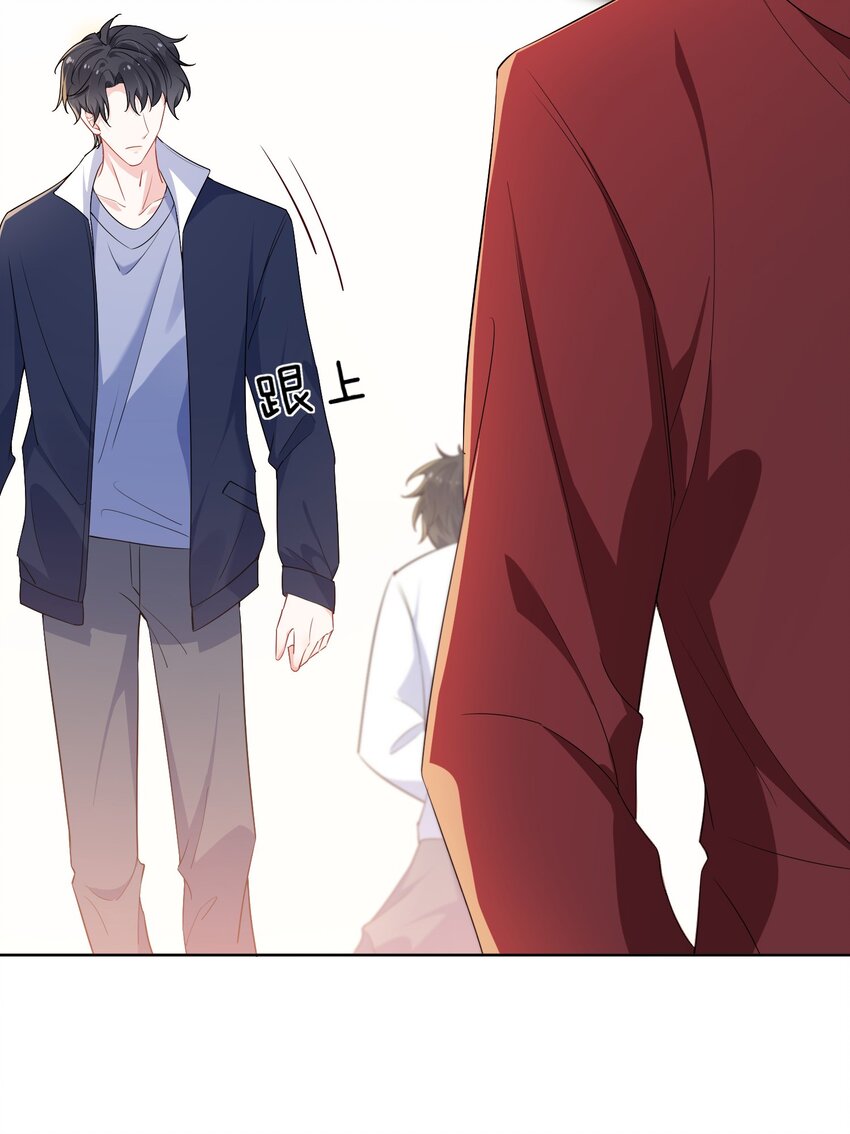 029 你想吃什么？12