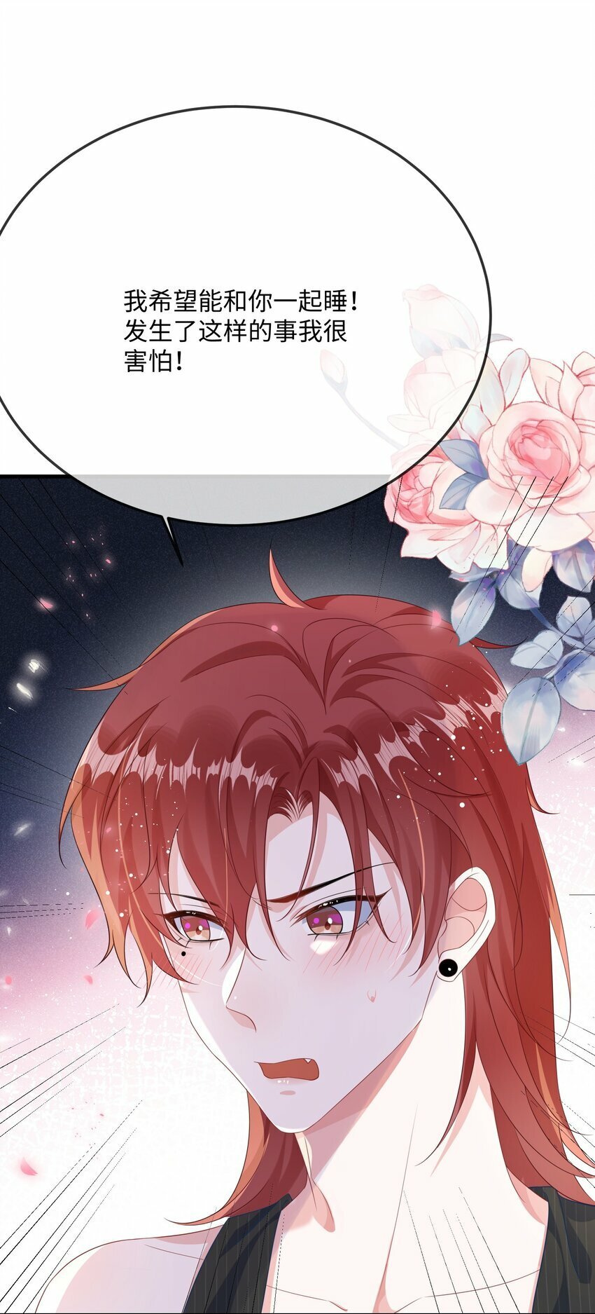 072 没感觉？46