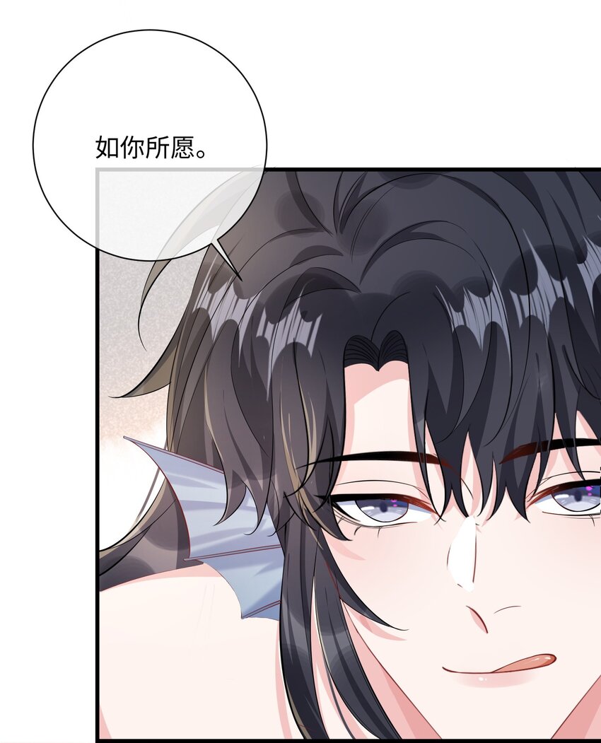 044 你只有这种程度？15