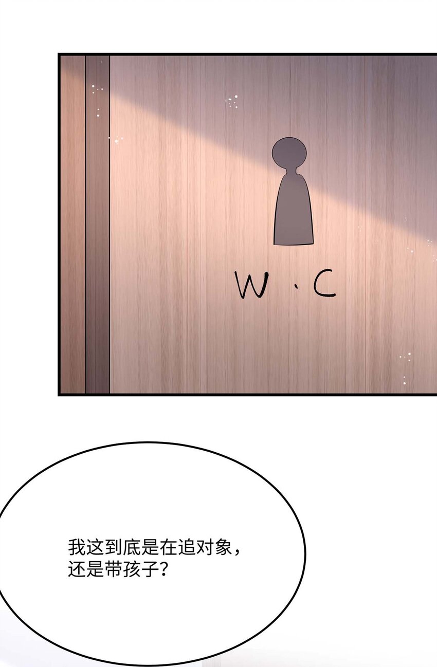046 裤子解不开？45