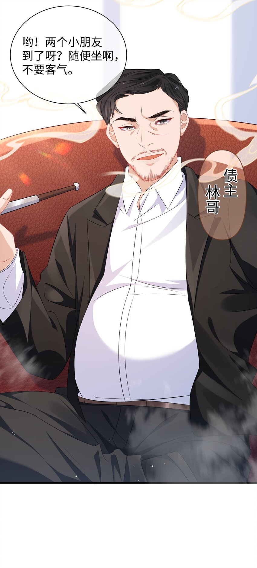 011 让不让人睡觉了？！23