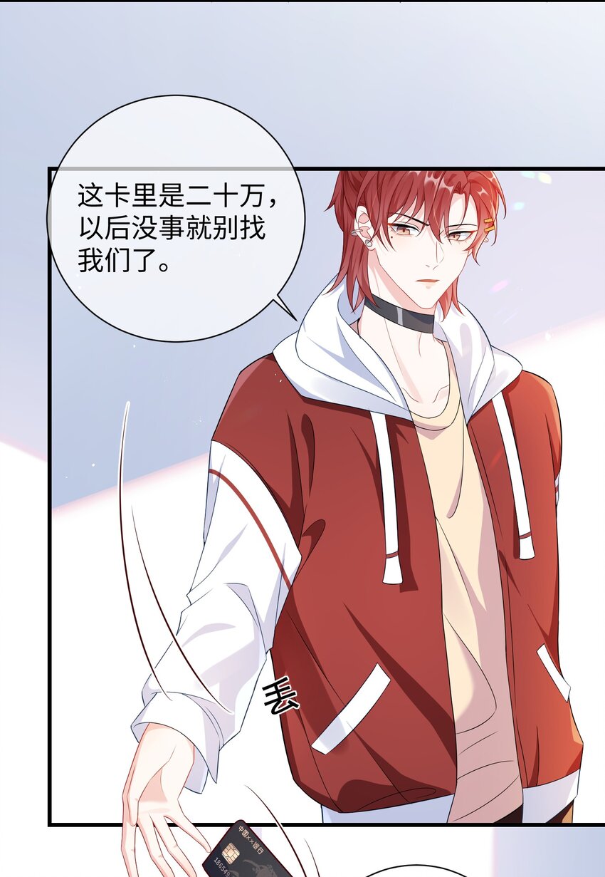011 让不让人睡觉了？！25