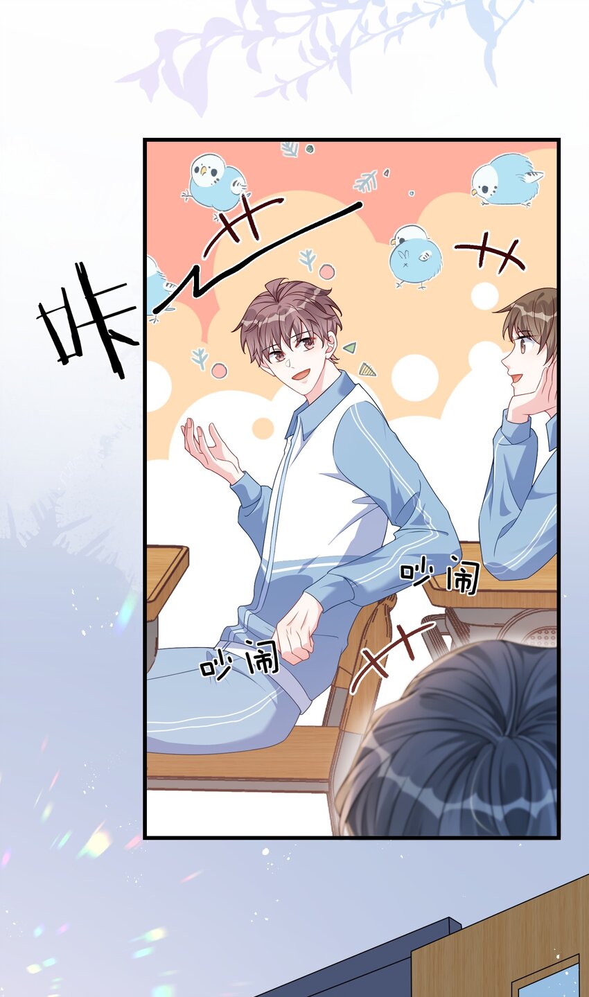 017 陷害谁呢？10