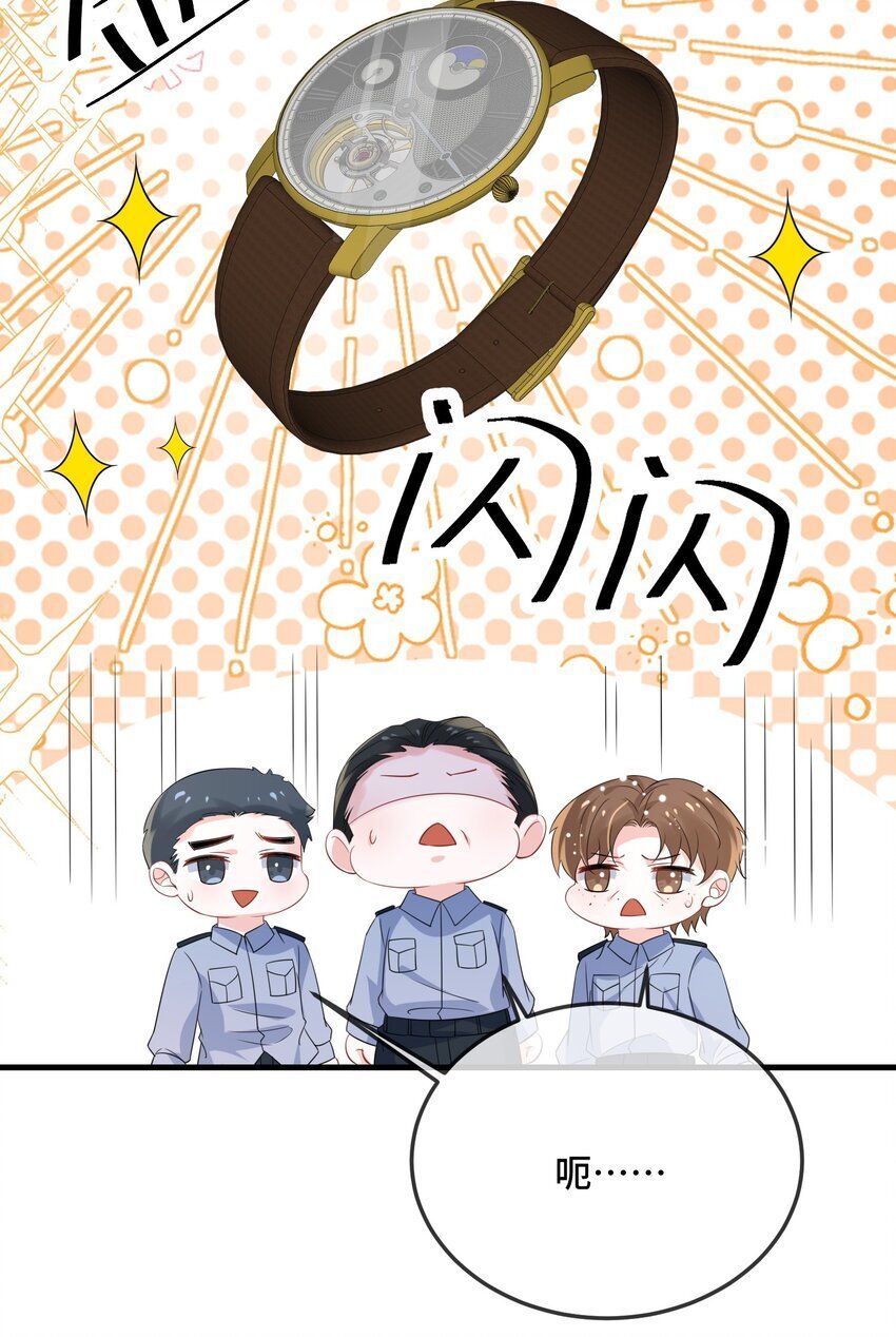 085 算谁倒霉？18