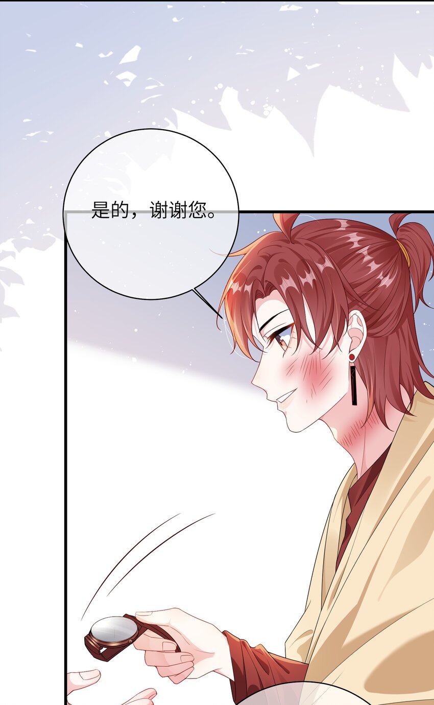 028 还有下次呢？19