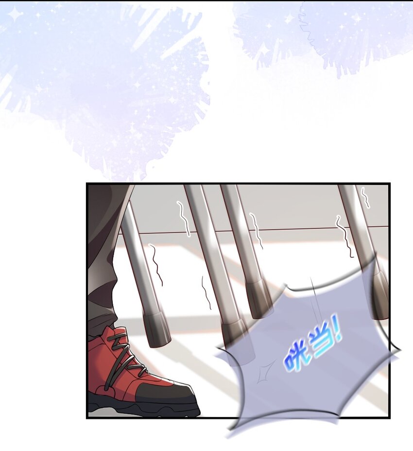 001 情敌你有事吗_40