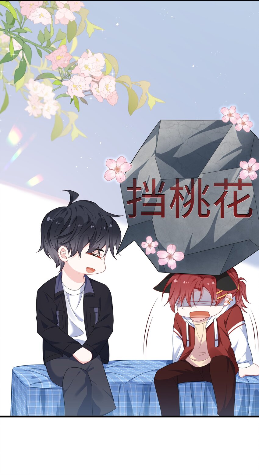 013 漂亮姐姐她不香吗？7