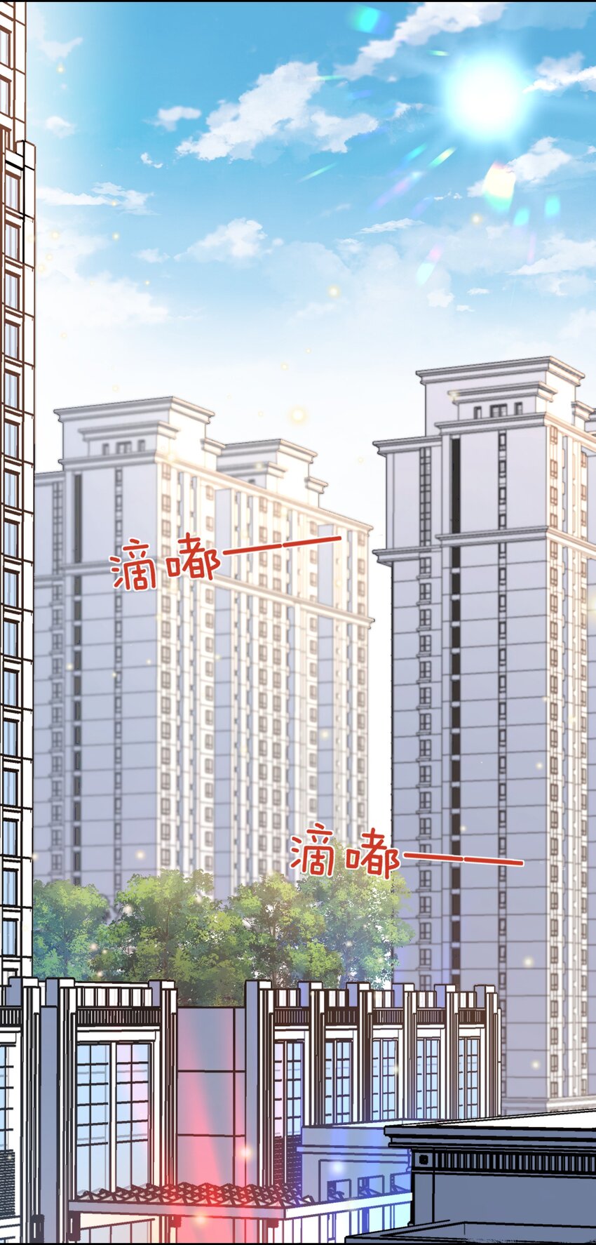028 还有下次呢？6