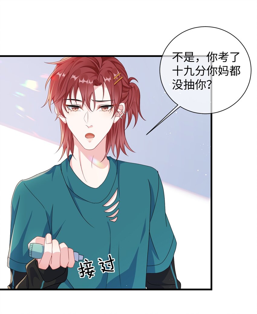 010 ……双喜临门？5