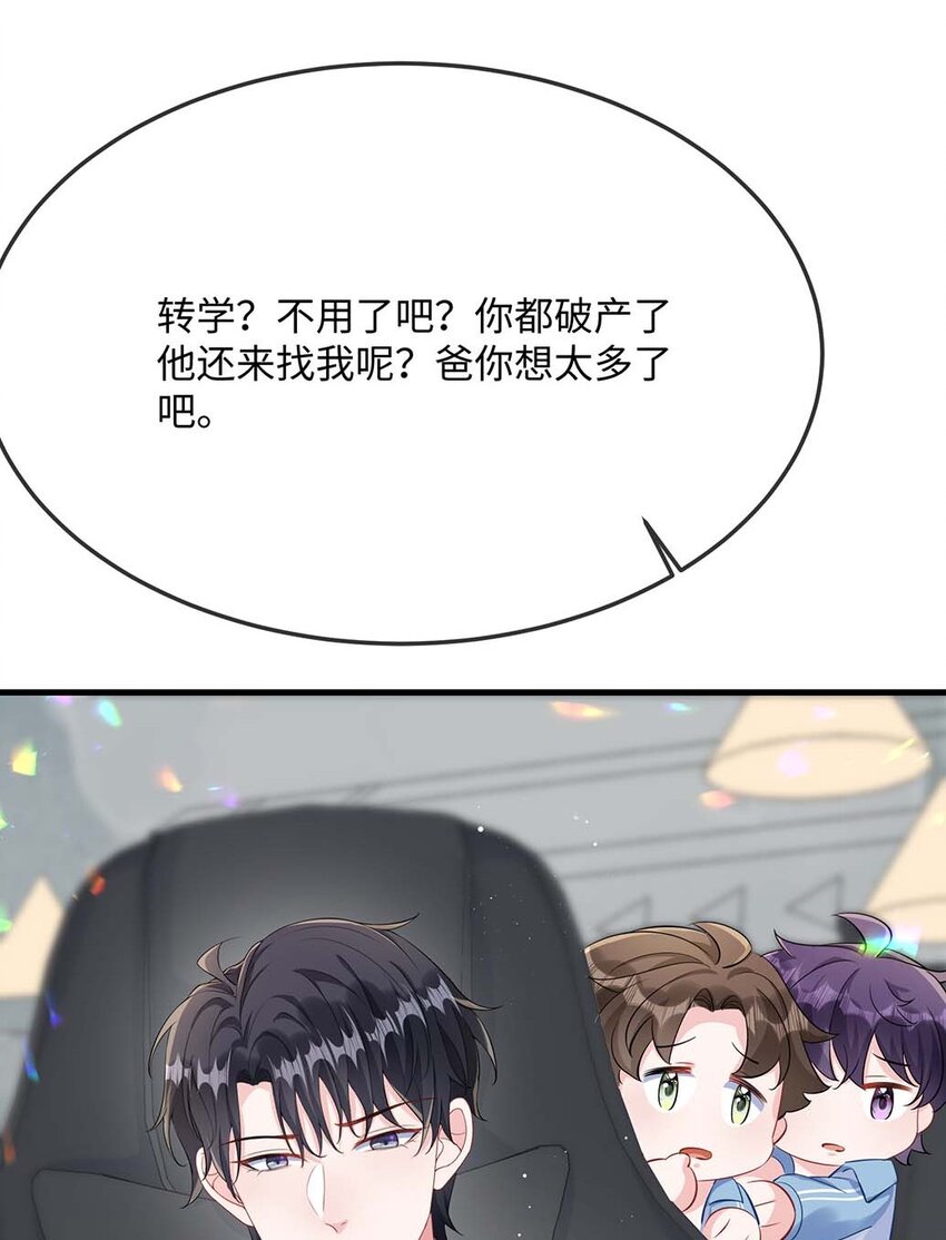 050 我对象在哪里？21