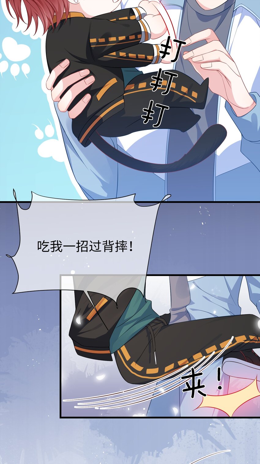 015 三阳开泰？7