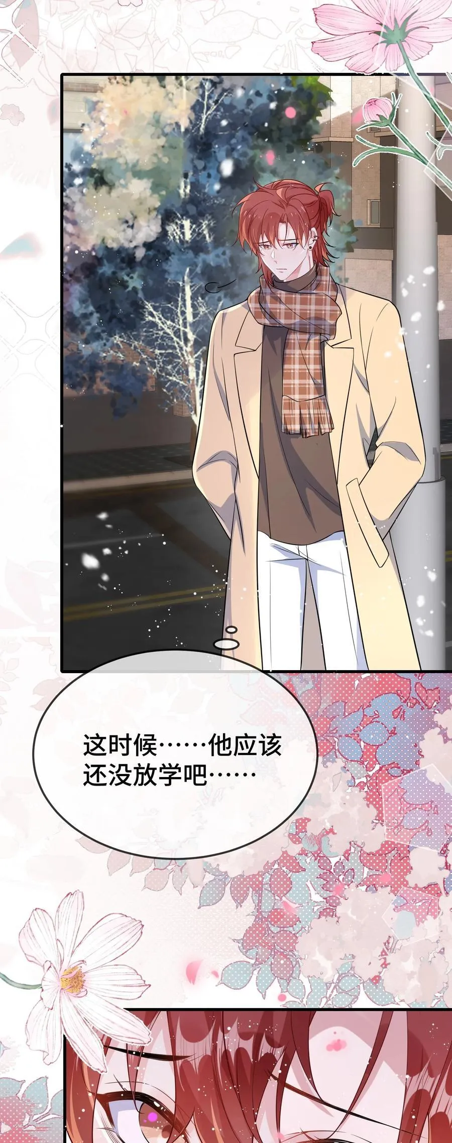 102 出国？27