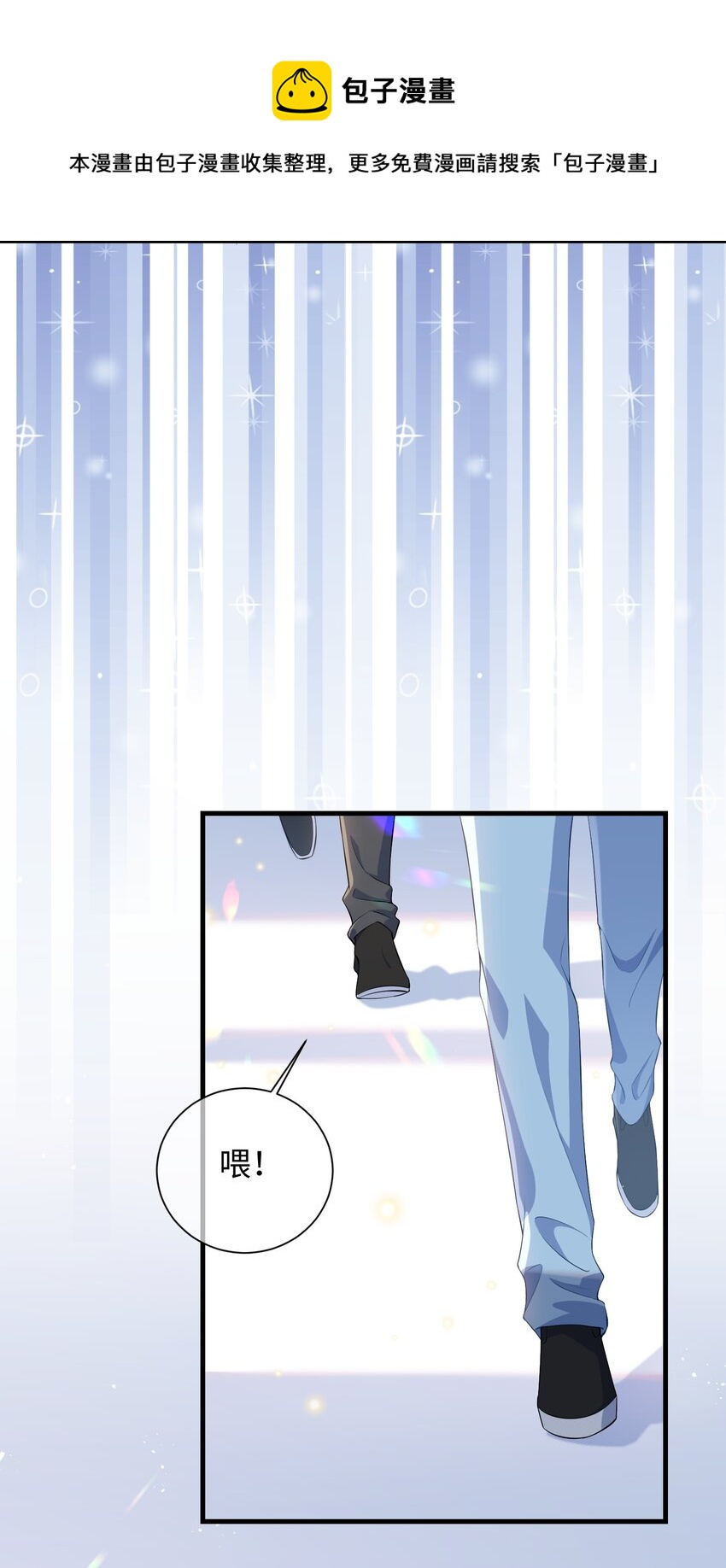018 搁这演甄嬛呢？28