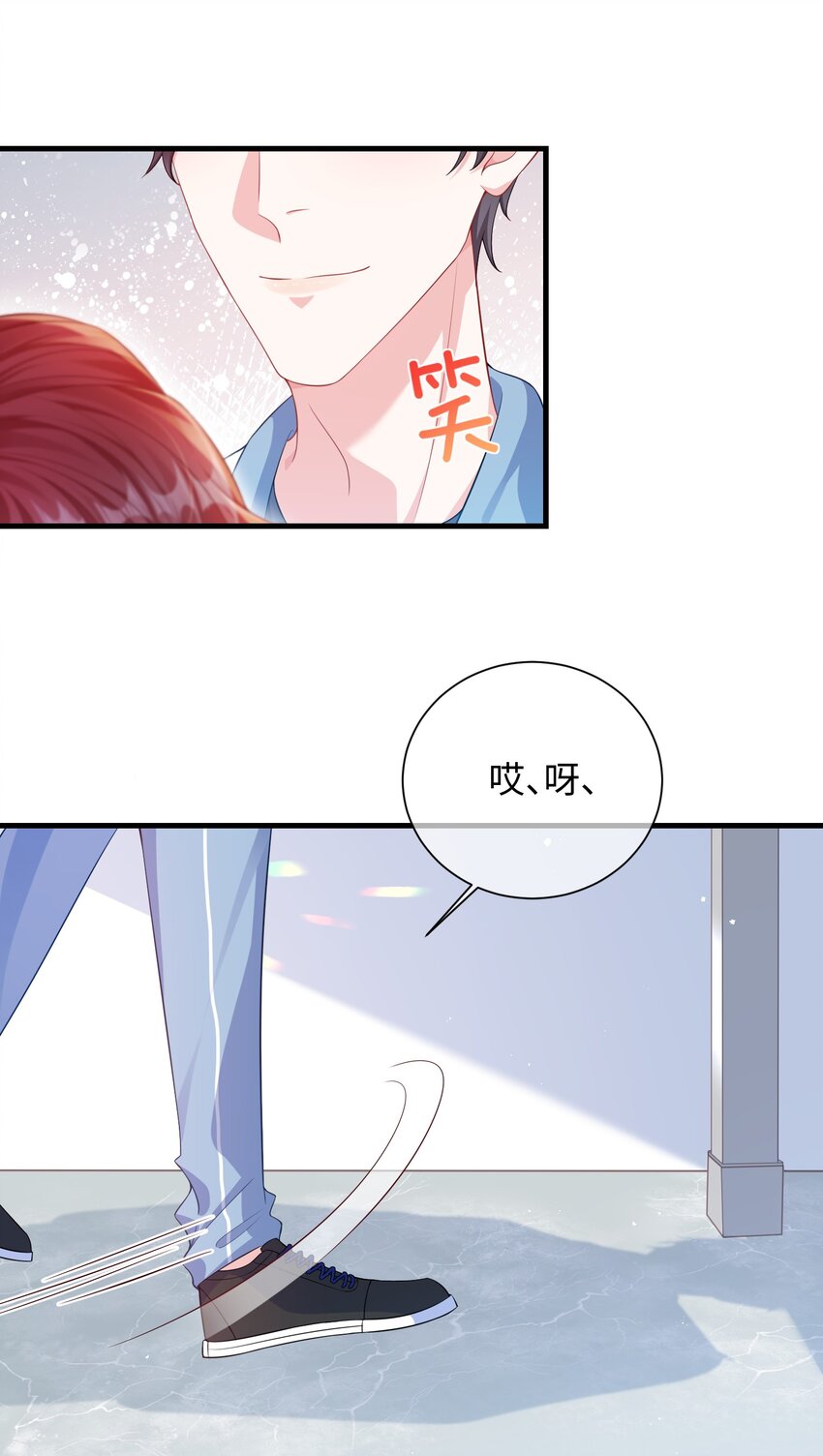 015 三阳开泰？9