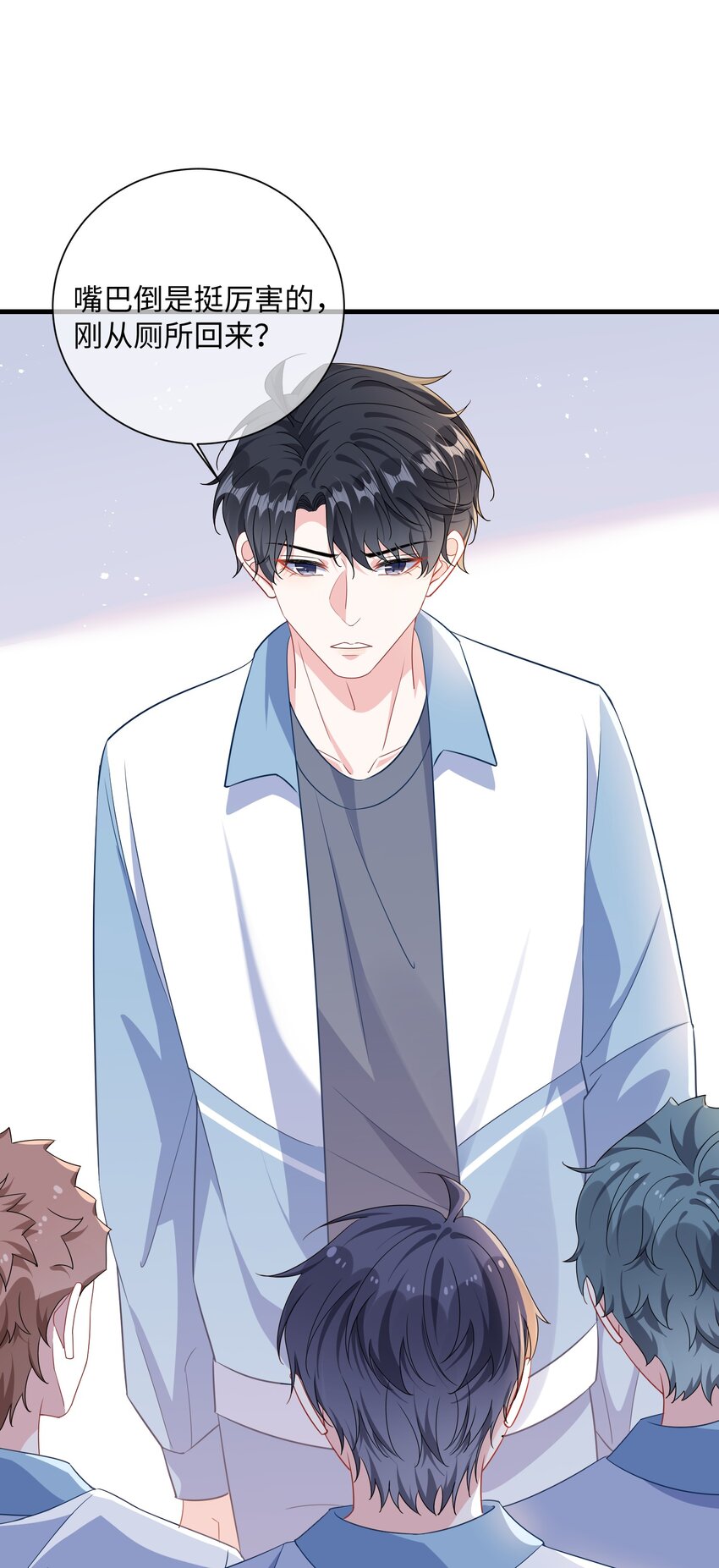 038 刚从厕所回来？32