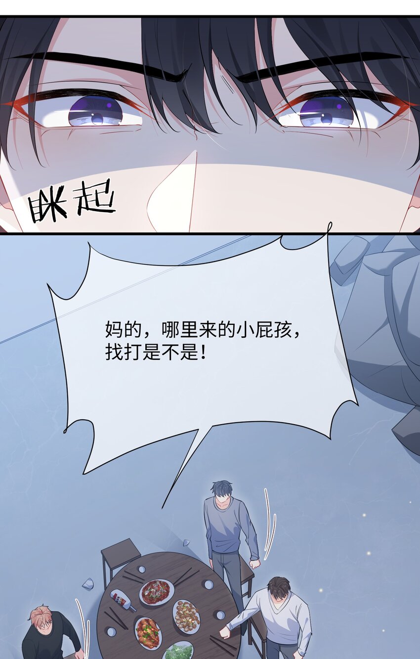 027 准备食狗粮？23