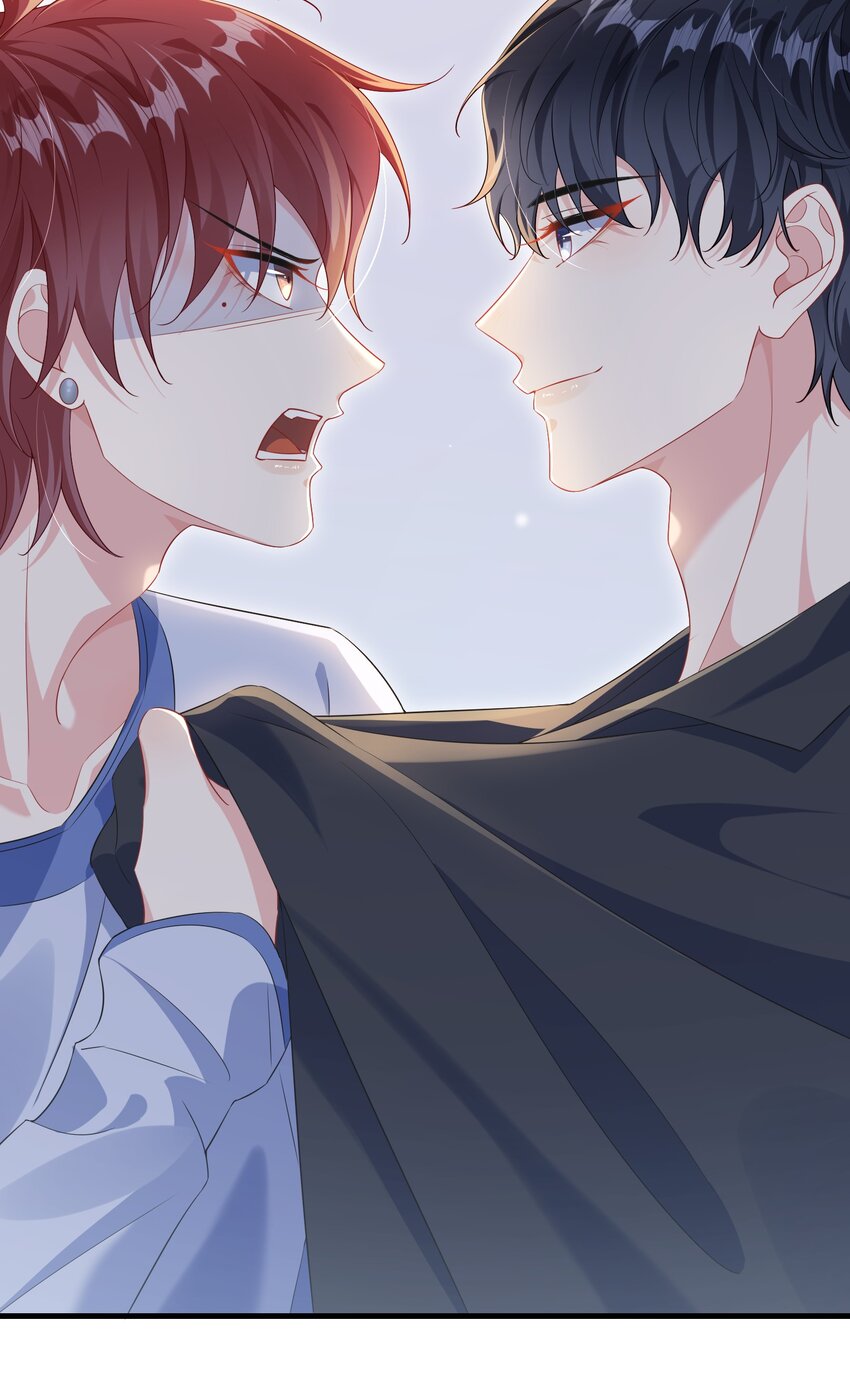 031 咬……什么？8