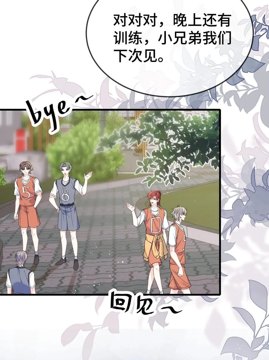 113 谁信啊？5