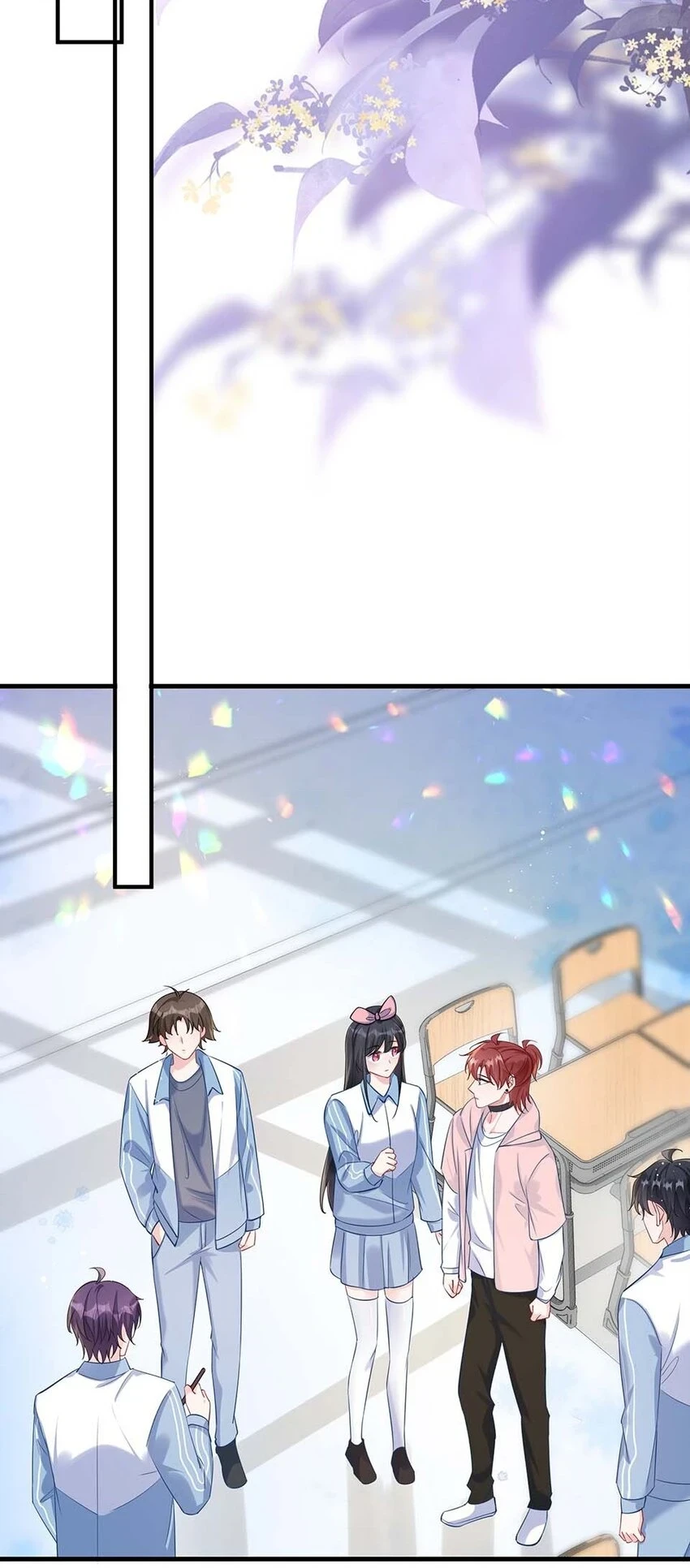 052 你喜欢我什么呢？3