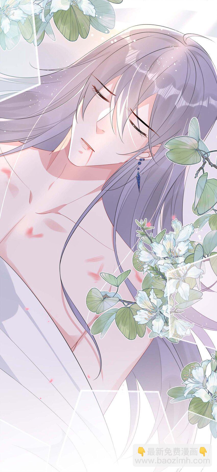 077 缺男人？46