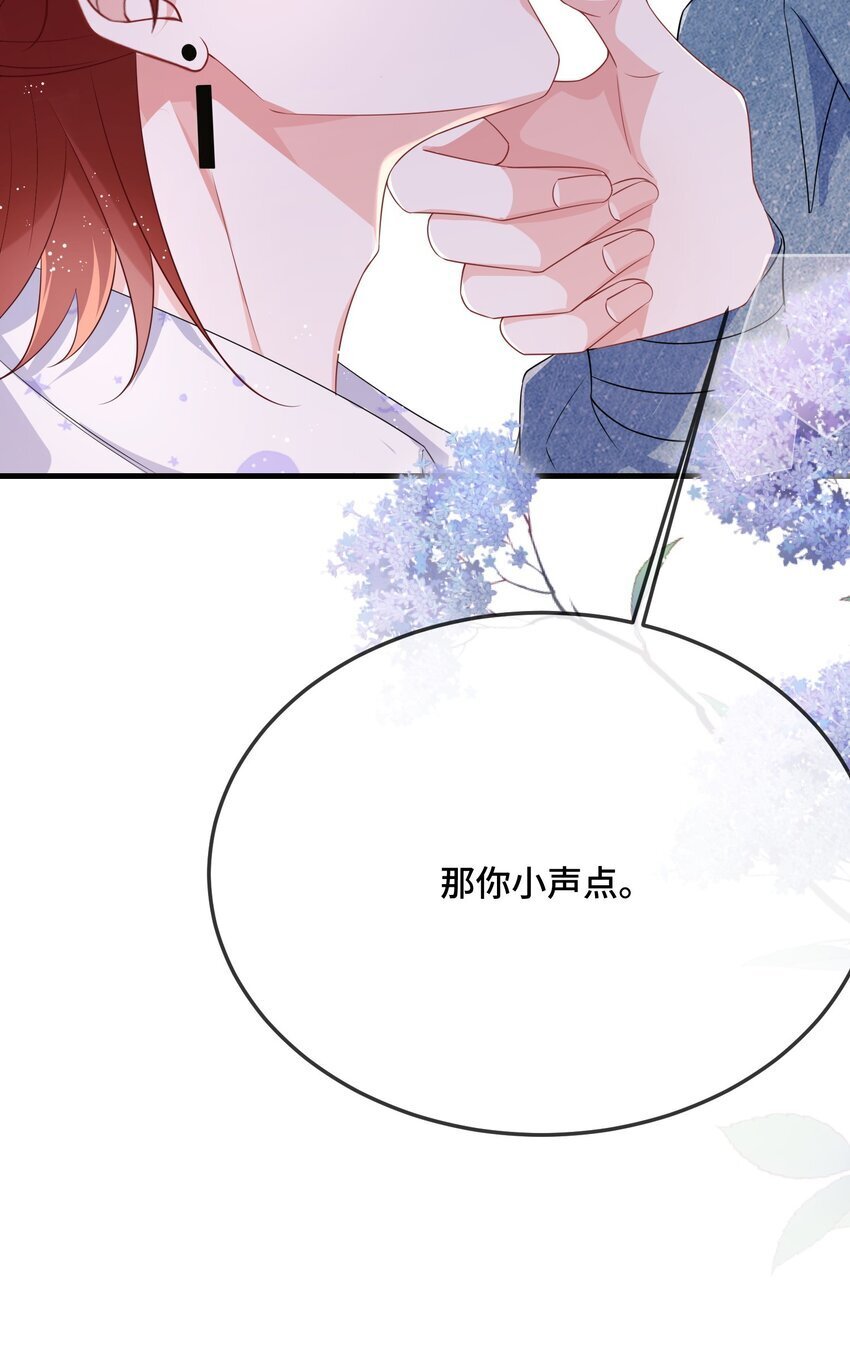 083 你有偷情的自觉吗？28