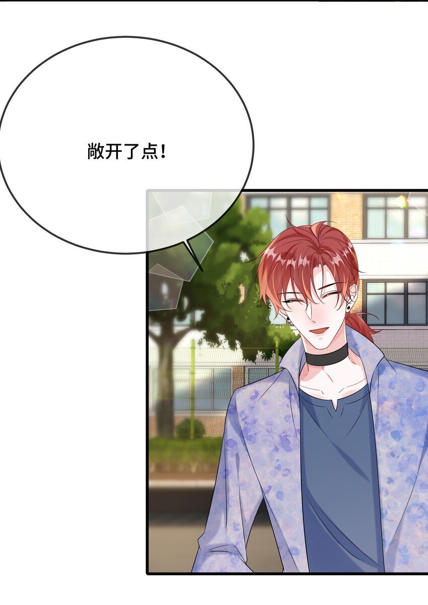 083 你有偷情的自觉吗？2