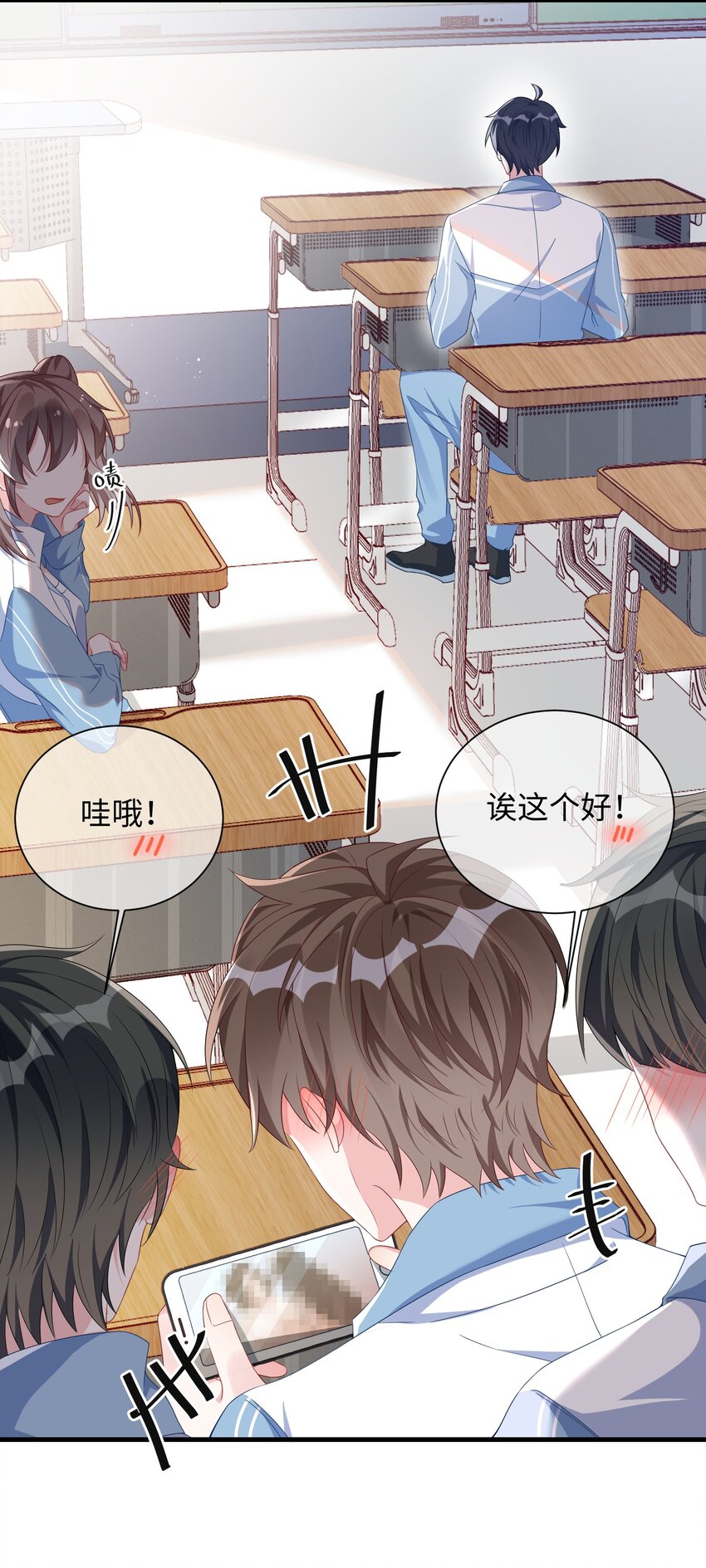 004 似乎，有点过界_34