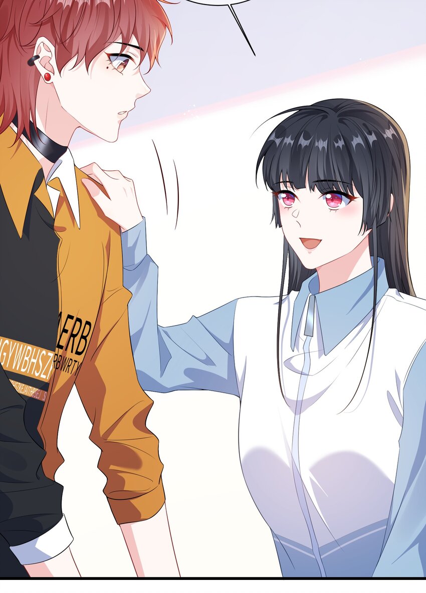 021 楚离他是不是喜欢……？21
