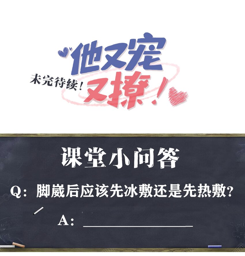 012 大舅子？？31