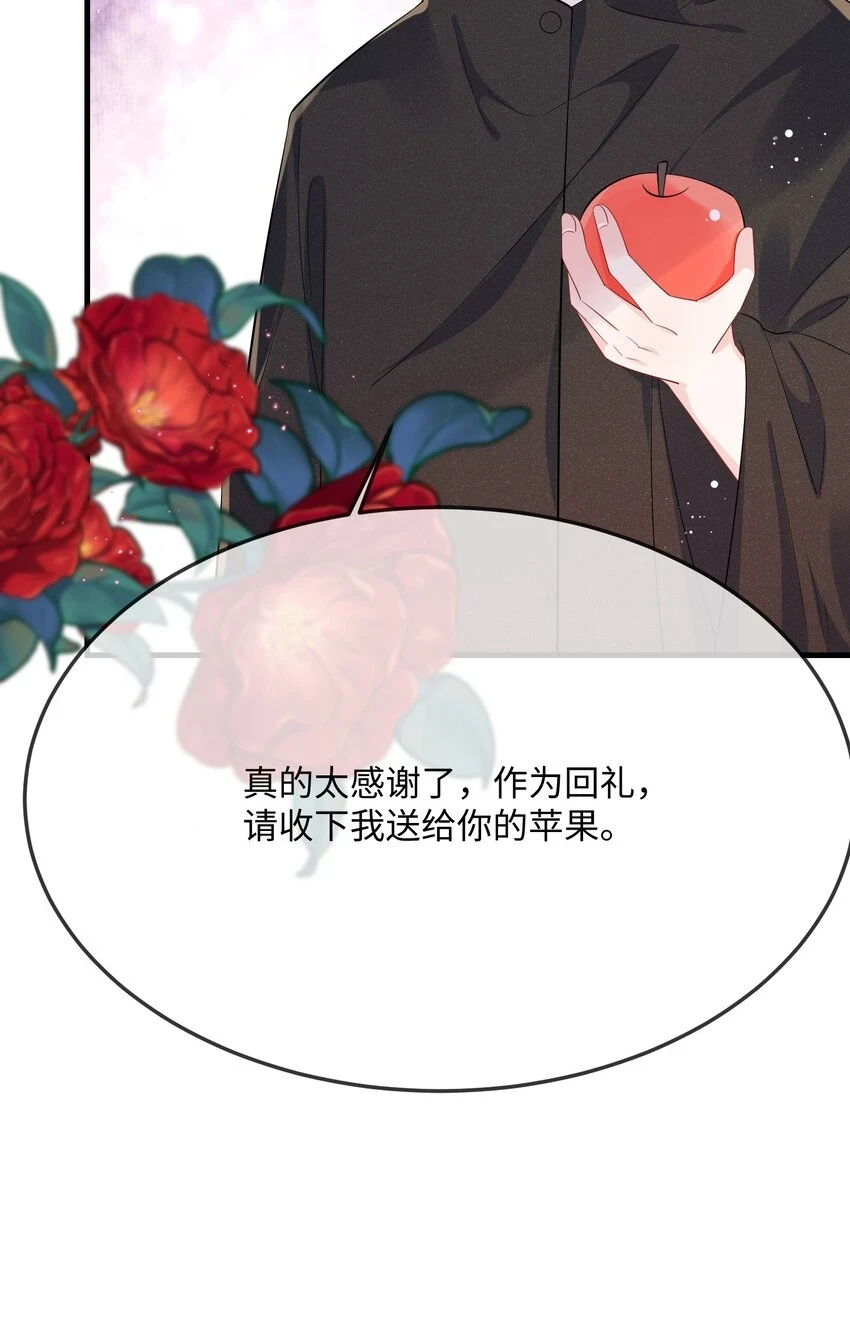 055 谁是最美的人？31