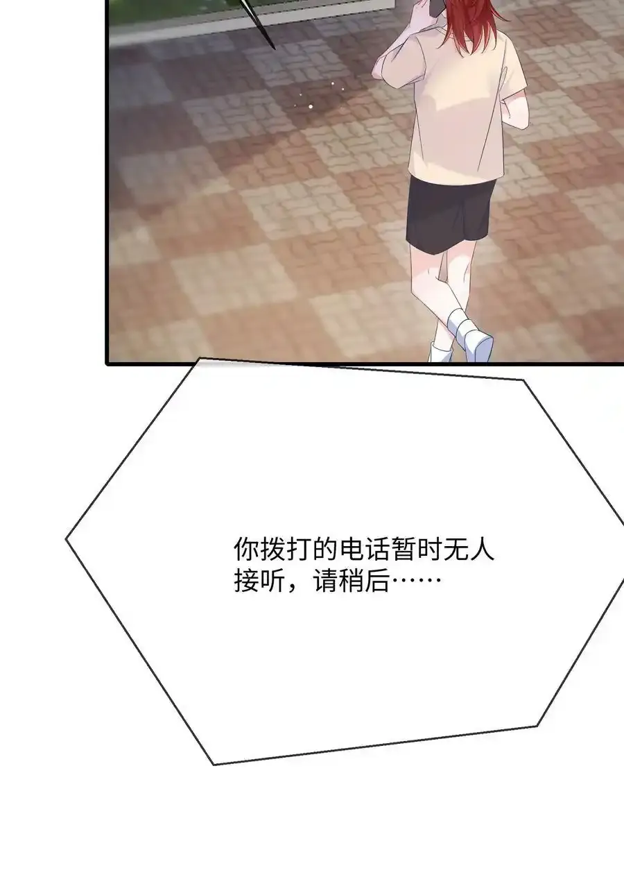 065 你不记得了？34