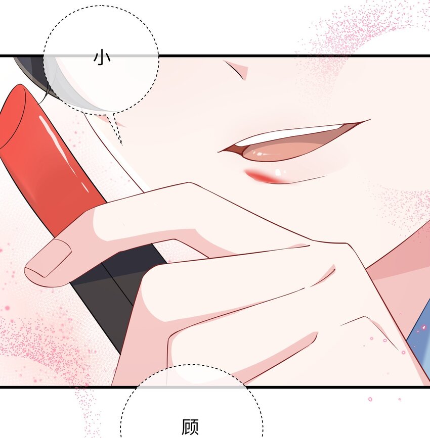 042 这么疼呀？16