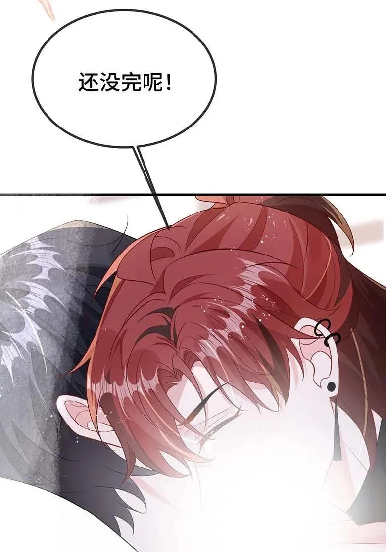 115 是在回味吗？21