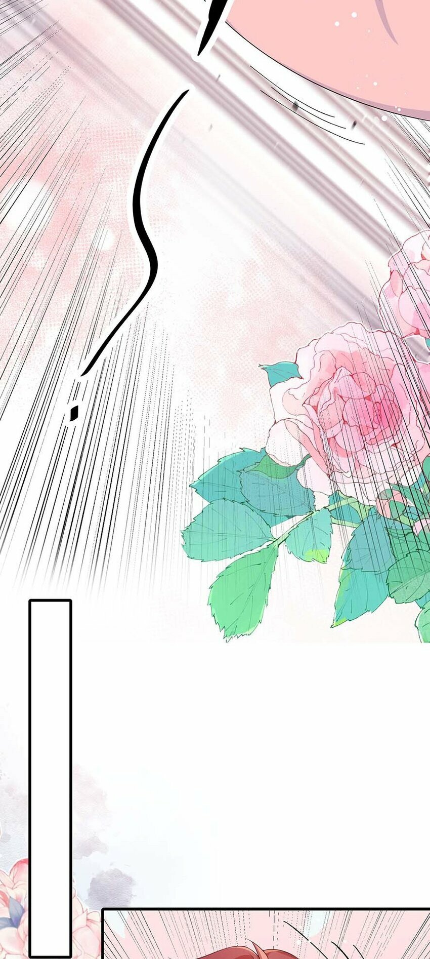 073 怎么这么不争气？25